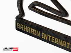 2024 Formula 1 Track Wood Decor - Individual Track